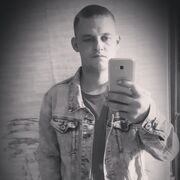  ,   Roman, 31 ,   ,   , c 