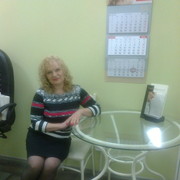 ���������� �����, ���� ������� �����, 63 ����, ������������ 