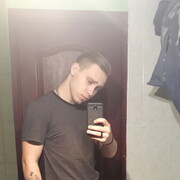 ���������� ����, ���� ������� Austris, 26 ���, ������������ ��� ������, ����� � ���������