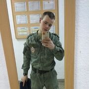  ,   , 25 ,     , c 
