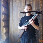 ���������� �������, ���� ������� ������, 45 ���, ������������ ��� ������, ����� � ���������, c�������� ���������