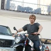 ���������� ����, ���� ������� �������, 32 ����, ������������ ��� ������, ����� � ���������, c�������� ���������, ���������