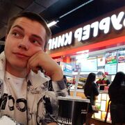 ���������� ������ ��������, ���� ������� Alexander, 28 ���, ������������ ��� ������, ����� � ���������, ���������