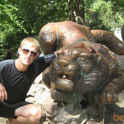 ���������� ������, ���� ������� ��������, 38 ���, ������������ ��� ������, ����� � ���������, c�������� ���������