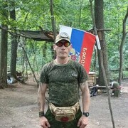 ���������� ������, ���� ������� ����, 37 ���, ������������ ��� ������, ����� � ���������, c�������� ���������