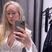 ���������� ������, ���� ������� �����, 33 ����, ������������ ��� ����� � ���������, c�������� ���������, ���������