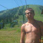 ���������� �����, ���� ������� �����, 38 ���, ������������ ��� ������