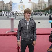 ���������� ����, ���� ������� �����, 35 ���, ������������ ��� ������, ����� � ���������, c�������� ���������