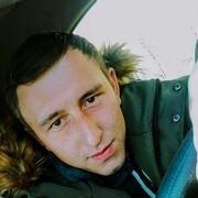 ���������� ���������, ���� ������� ����, 29 ���, ������������ ��� ������, ����� � ���������, c�������� ���������