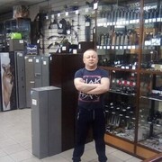 ���������� ����, ���� ������� �������, 43 ����, ������������ ��� ������, ����� � ���������