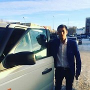 ���������� ������, ���� ������� ����, 32 ����, ������������ ��� ������, ����� � ���������, c�������� ���������, ���������