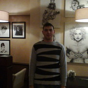 ���������� ������������, ���� ������� ���������, 35 ���, ������������ ��� ����� � ���������, c�������� ���������