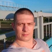 ���������� ���������, ���� ������� ����, 46 ���, ������������ ��� ������, ����� � ���������, c�������� ���������