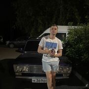 ���������� ���, ���� ������� �����, 30 ���, ������������ ��� ������, ����� � ���������, c�������� ���������