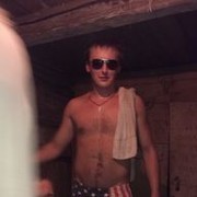 ,   Vk apaltus, 34 ,   