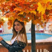  ,   , 29 ,     , c 