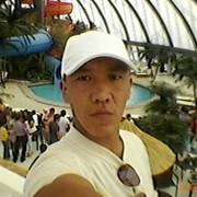 ,   , 46 ,   