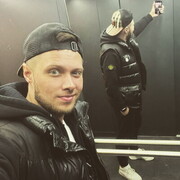 ���������� ������, ���� ������� ���������, 33 ����, ������������ 