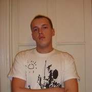 ���������� �����-���������, ���� ������� ����, 41 ���, ������������ ��� ������, ����� � ���������, c�������� ���������