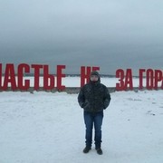 ���������� �����-���������, ���� ������� ����, 37 ���, ������������ ��� ������