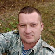 ���������� ���������, ���� ������� �������, 44 ����, ������������ ��� ����� � ���������, c�������� ���������