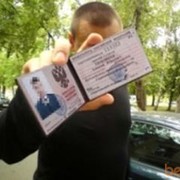 ���������� ����������, ���� ������� �����, 38 ���, ������������ ��� ������, ����� � ���������, c�������� ���������