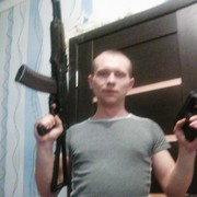 ���������� �������, ���� ������� ������, 33 ����, ������������ 