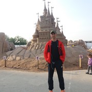  ,   Akjol, 39 ,   ,   , c 