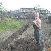 ���������� �����������, ���� ������� �������, 39 ���, ������������ ��� ������