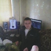  ,   , 32 ,   ,   , c , 