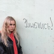 ���������� ������, ���� ������� ����, 25 ���, ������������ ��� ������, ����� � ���������, c�������� ���������