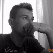 ���������� ������, ���� ������� ������, 30 ���, ������������ ��� ������