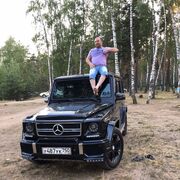 ���������� ������, ���� ������� ������, 50 ���, ������������ ��� ������, ����� � ���������