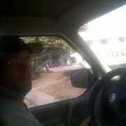 ���������� ����, ���� ������� ����, 39 ���, ������������ ��� ����� � ���������, c�������� ���������