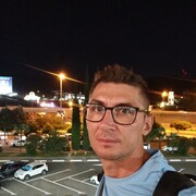  ,   Roman, 40 ,   ,   , c 