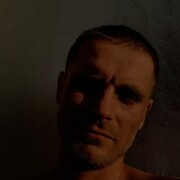 ���������� ������, ���� ������� ����, 33 ����, ������������ ��� ������, ����� � ���������