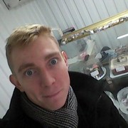 ���������� ���������, ���� ������� ����, 32 ����, ������������ ��� ������, ����� � ���������, c�������� ���������