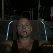  ,   Nik, 45 ,   