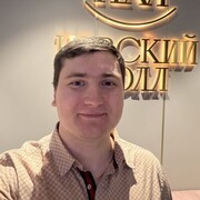 ���������� ���������������, ���� ������� �����, 33 ����, ������������ ��� c�������� ���������