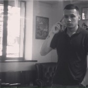 ���������� ������, ���� ������� �����, 32 ����, ������������ ��� ������, ����� � ���������, c�������� ���������