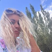 ���������� ����, ���� ������� ������, 52 ����, ������������ ��� ������, ����� � ���������