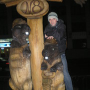 ���������� �����, ���� ������� ������, 35 ���, ������������ ��� ����� � ���������, c�������� ���������