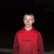  ,  Dexter, 33