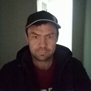 ���������� ���������, ���� ������� ������, 43 ����, ������������ ��� ������, ����� � ���������