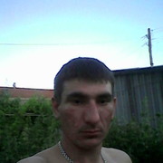 ���������� ���������, ���� ������� �����, 41 ���, ������������ ��� ������