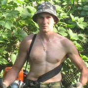 ���������� ������� �����, ���� ������� ������86, 39 ���, ������������ ��� ������, ����� � ���������, c�������� ���������