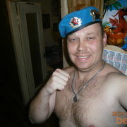 ���������� �������, ���� ������� �������, 47 ���, ������������ ��� ������, ����� � ���������, c�������� ���������