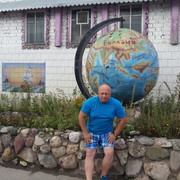 ���������� �������, ���� ������� �������, 45 ���, ������������ ��� ������, ����� � ���������, c�������� ���������