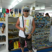 ���������� �������, ���� ������� �����, 44 ����, ������������ ��� ������, ����� � ���������, c�������� ���������