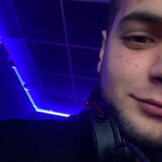  ,   Emin, 26 ,   ,   